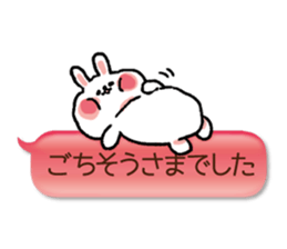 HUKIDASHIUSAGI2 sticker #5682120