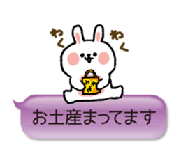 HUKIDASHIUSAGI2 sticker #5682121