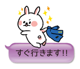 HUKIDASHIUSAGI2 sticker #5682127