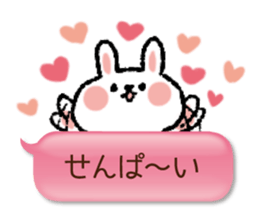 HUKIDASHIUSAGI2 sticker #5682128