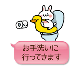 HUKIDASHIUSAGI2 sticker #5682134