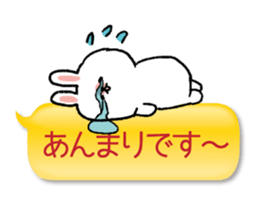 HUKIDASHIUSAGI2 sticker #5682135