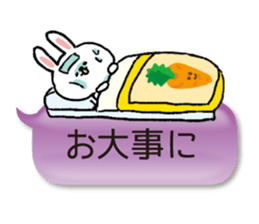 HUKIDASHIUSAGI2 sticker #5682139