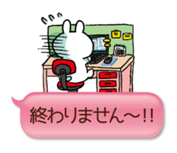 HUKIDASHIUSAGI2 sticker #5682140