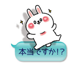 HUKIDASHIUSAGI2 sticker #5682142