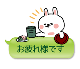 HUKIDASHIUSAGI2 sticker #5682143