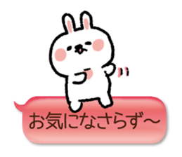 HUKIDASHIUSAGI2 sticker #5682144