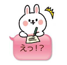 HUKIDASHIUSAGI2 sticker #5682146