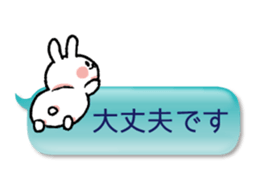 HUKIDASHIUSAGI2 sticker #5682148