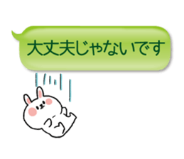 HUKIDASHIUSAGI2 sticker #5682149