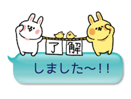 HUKIDASHIUSAGI2 sticker #5682154