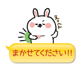 HUKIDASHIUSAGI2 sticker #5682155