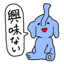 The Difficult Zoo sticker #5682286