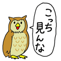 The Difficult Zoo sticker #5682295