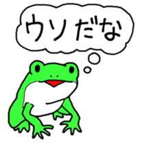 The Difficult Zoo sticker #5682302