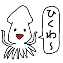 The Difficult Zoo sticker #5682305