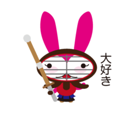 kendousagi sticker #5682356