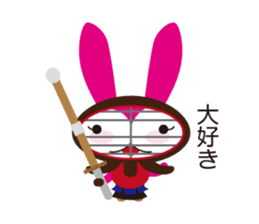 kendousagi sticker #5682356