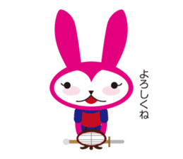 kendousagi sticker #5682357