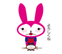 kendousagi sticker #5682357