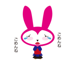 kendousagi sticker #5682358