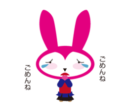 kendousagi sticker #5682358