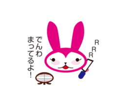 kendousagi sticker #5682361