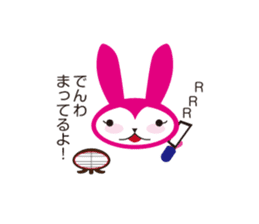 kendousagi sticker #5682361