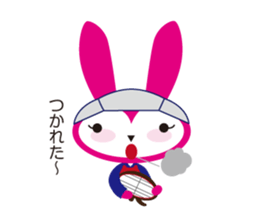 kendousagi sticker #5682362