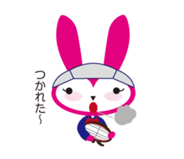 kendousagi sticker #5682362