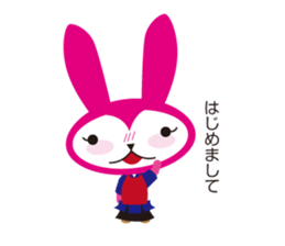 kendousagi sticker #5682363