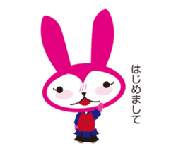 kendousagi sticker #5682363