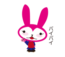 kendousagi sticker #5682364