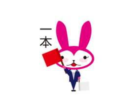 kendousagi sticker #5682366