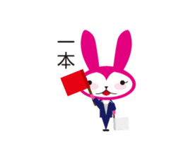 kendousagi sticker #5682366