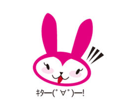 kendousagi sticker #5682373