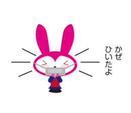 kendousagi sticker #5682375