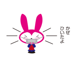 kendousagi sticker #5682375