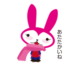 kendousagi sticker #5682376