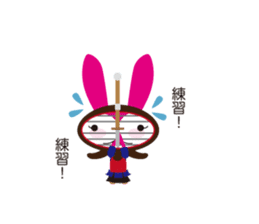 kendousagi sticker #5682377