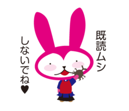 kendousagi sticker #5682378