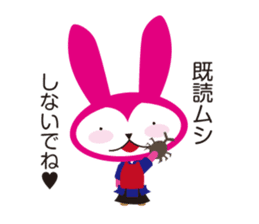 kendousagi sticker #5682378