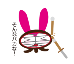 kendousagi sticker #5682381