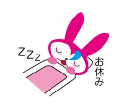 kendousagi sticker #5682382