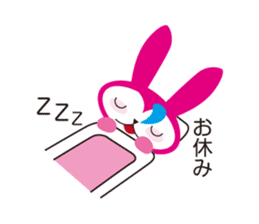 kendousagi sticker #5682382