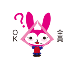 kendousagi sticker #5682384