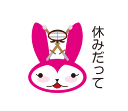 kendousagi sticker #5682385