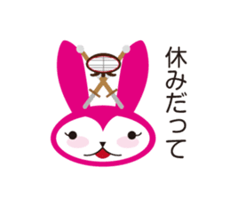 kendousagi sticker #5682385