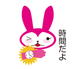 kendousagi sticker #5682386