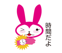 kendousagi sticker #5682386